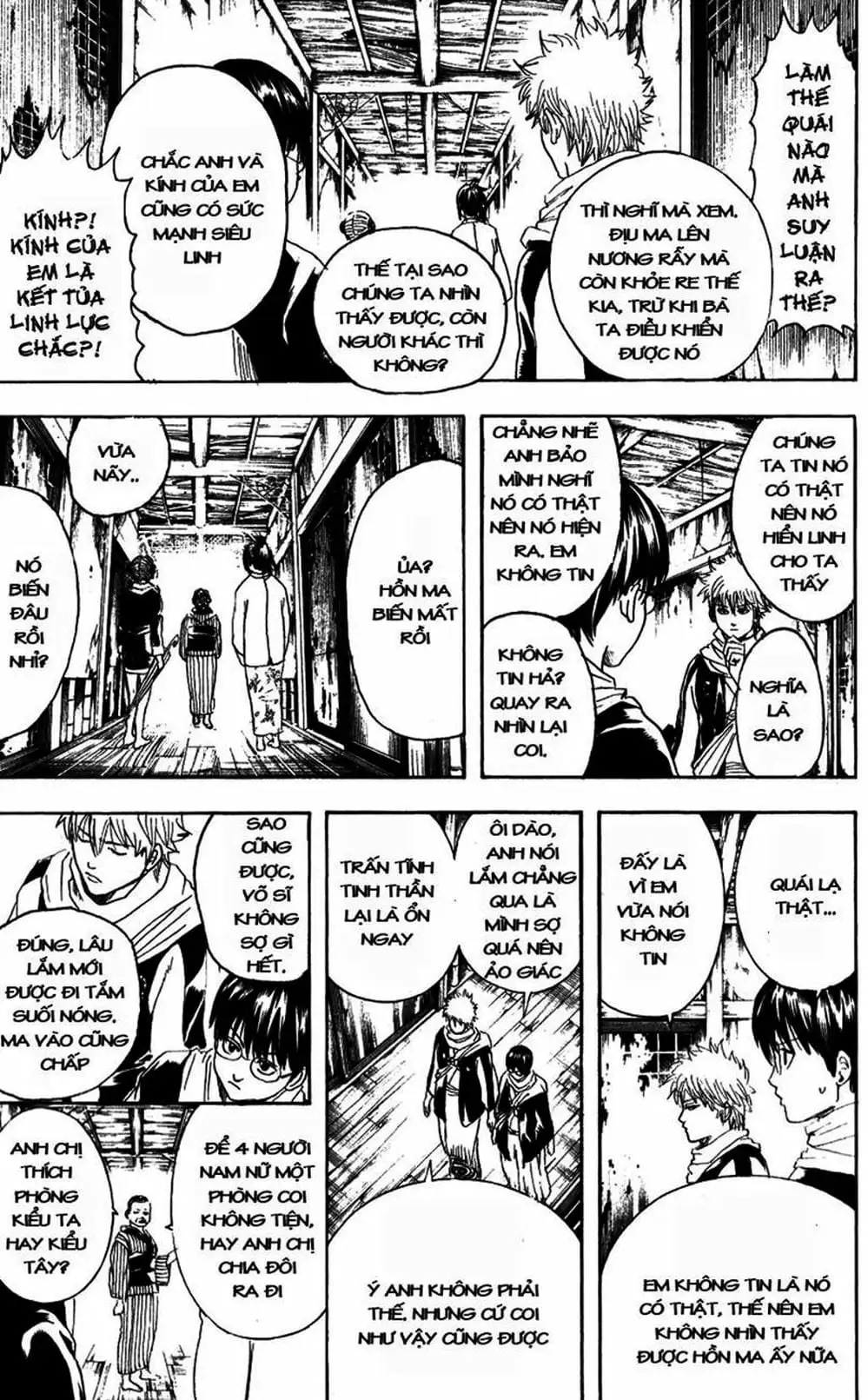 Truyện Tranh Gintama Linh Hồn Bạc: Luật Lệ Đặt Ra Là Để Phá Bỏ trang 7