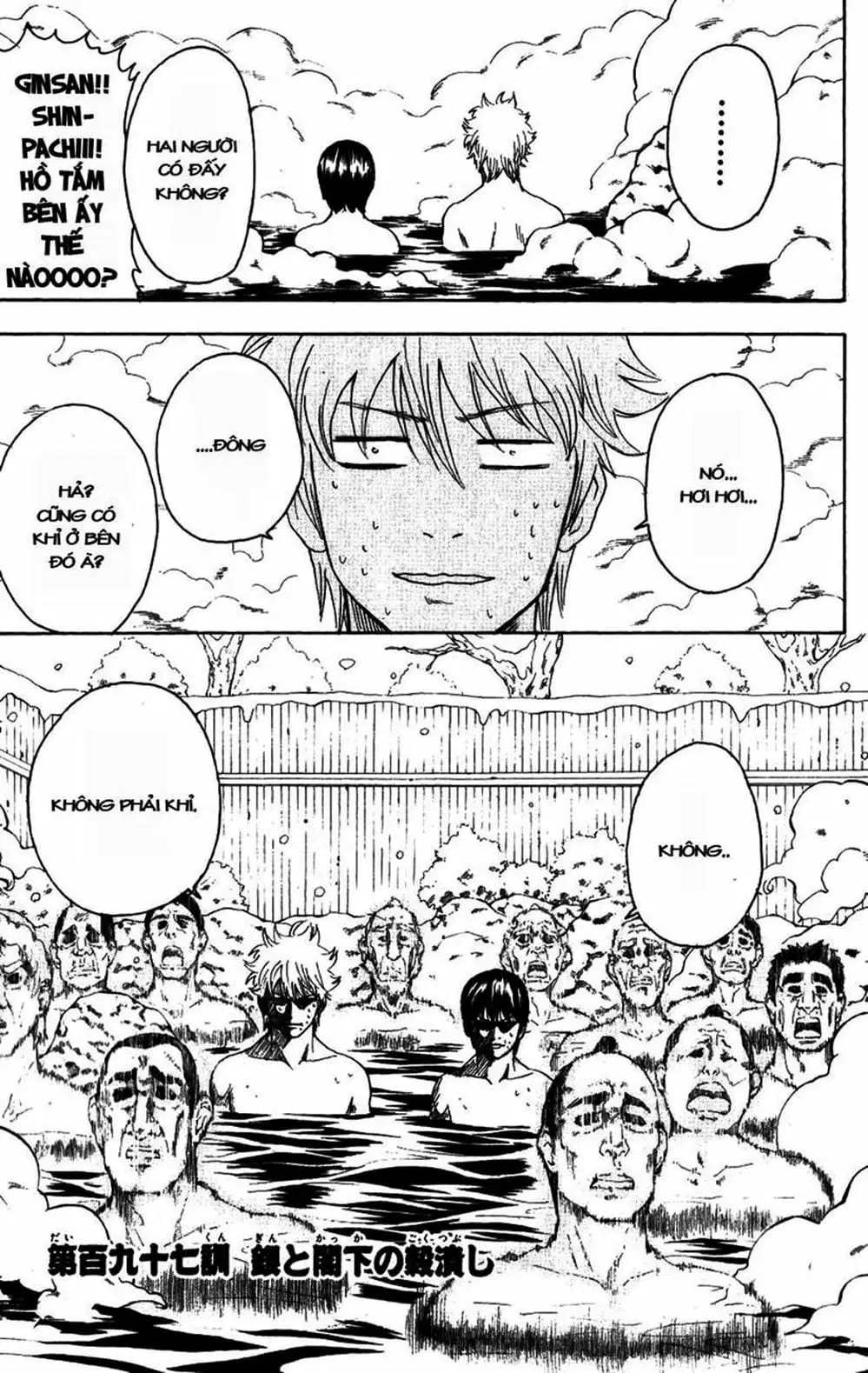 Truyện Tranh Gintama Linh Hồn Bạc: Luật Lệ Đặt Ra Là Để Phá Bỏ trang 7