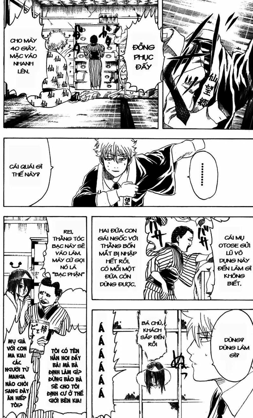 Truyện Tranh Gintama Linh Hồn Bạc: Luật Lệ Đặt Ra Là Để Phá Bỏ trang 7