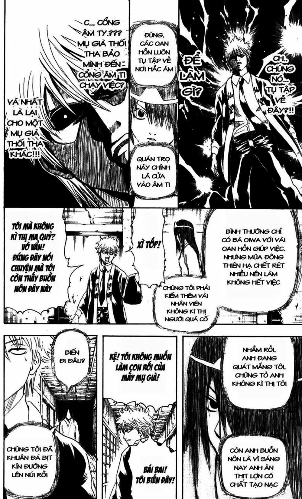 Truyện Tranh Gintama Linh Hồn Bạc: Luật Lệ Đặt Ra Là Để Phá Bỏ trang 7
