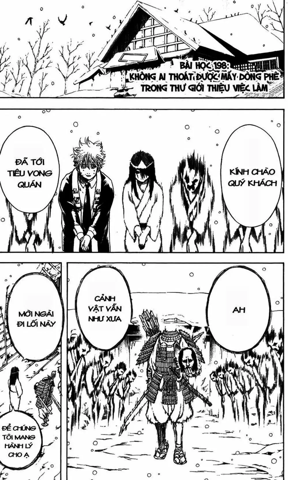 Truyện Tranh Gintama Linh Hồn Bạc: Luật Lệ Đặt Ra Là Để Phá Bỏ trang 7