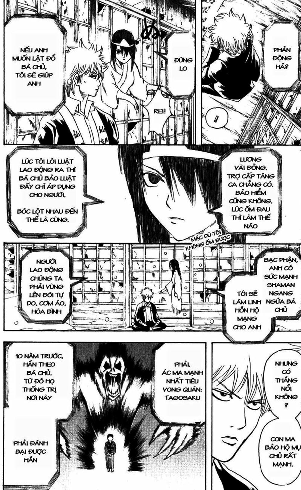 Truyện Tranh Gintama Linh Hồn Bạc: Luật Lệ Đặt Ra Là Để Phá Bỏ trang 7