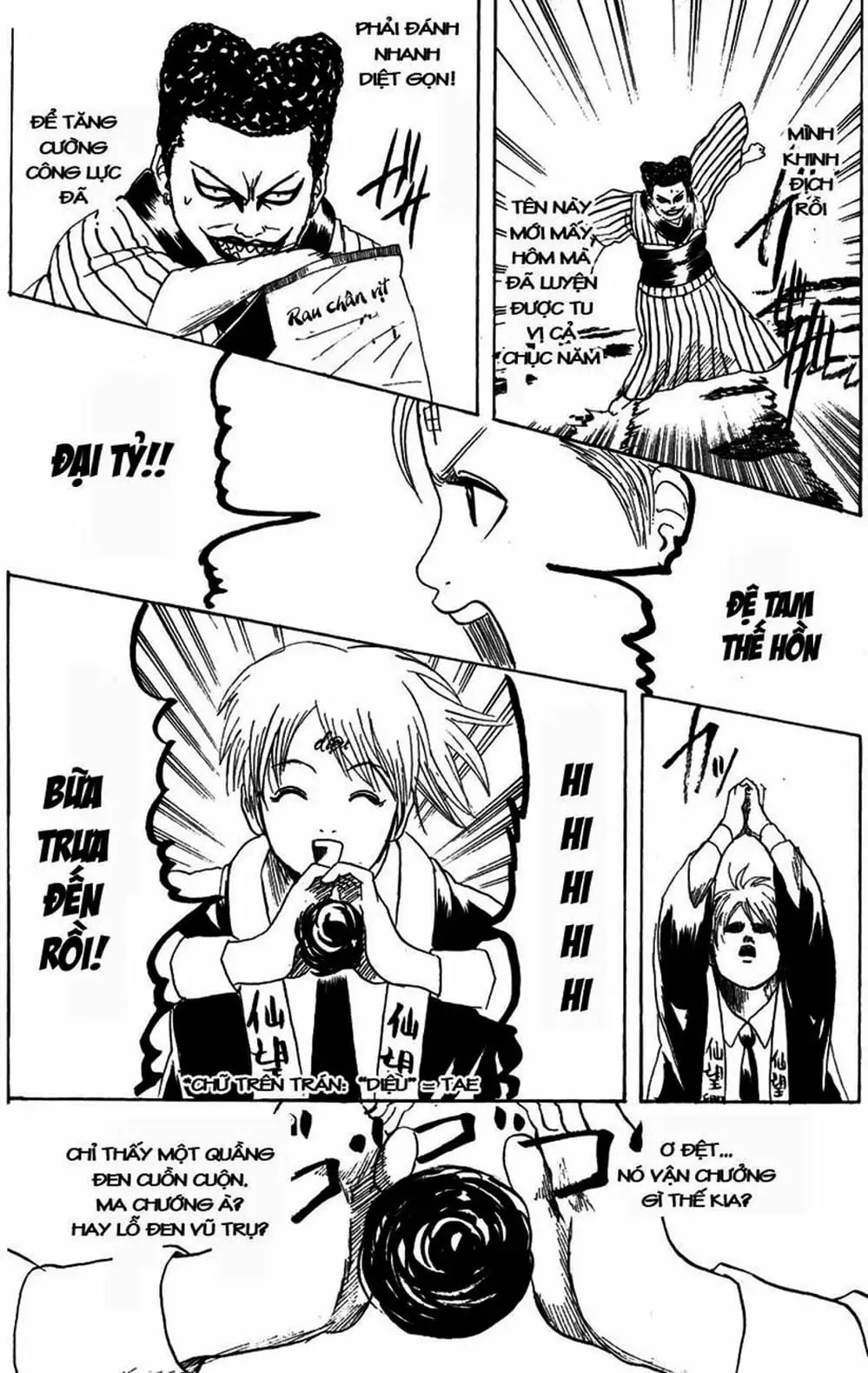 Truyện Tranh Gintama Linh Hồn Bạc: Luật Lệ Đặt Ra Là Để Phá Bỏ trang 7