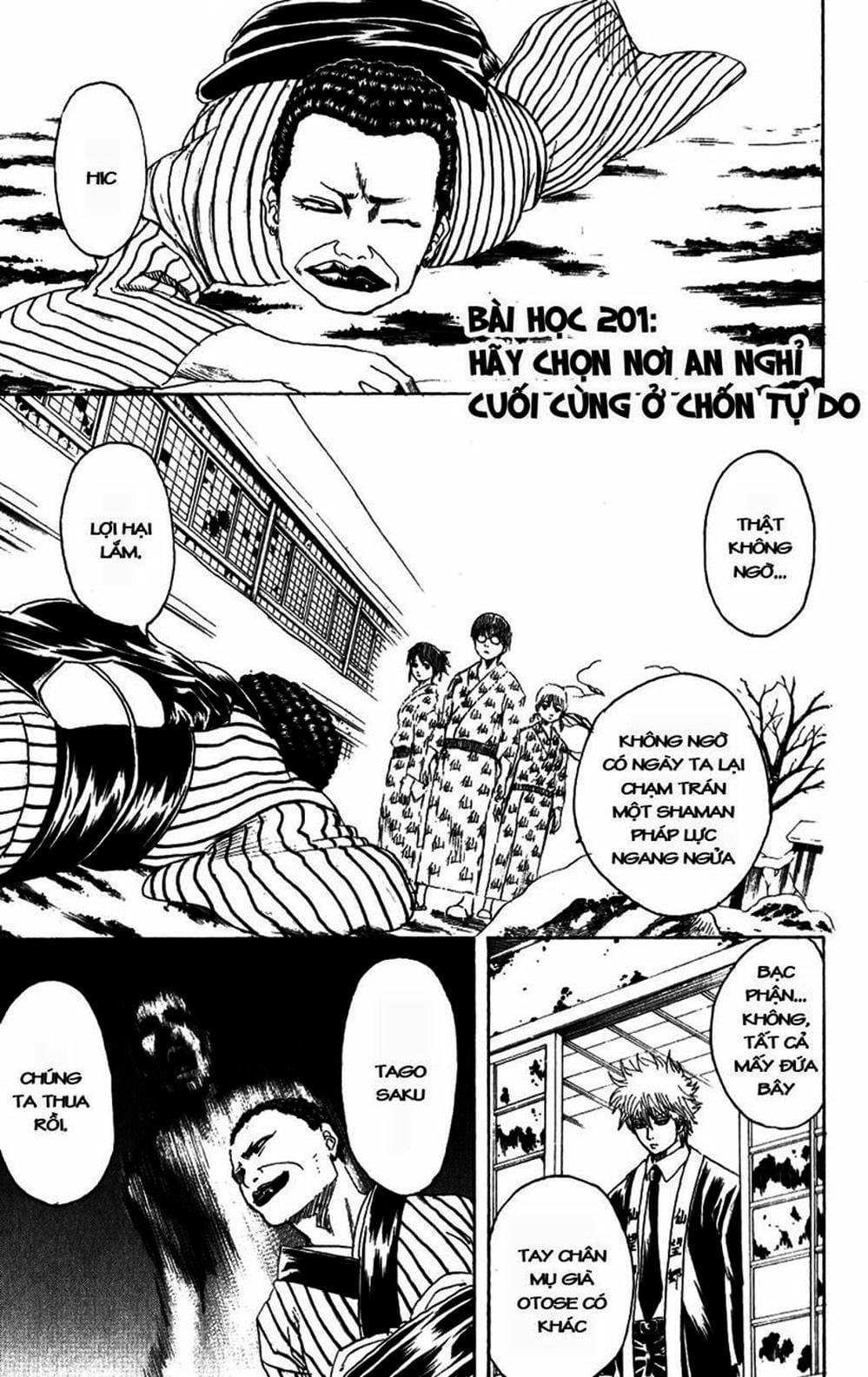 Truyện Tranh Gintama Linh Hồn Bạc: Luật Lệ Đặt Ra Là Để Phá Bỏ trang 7