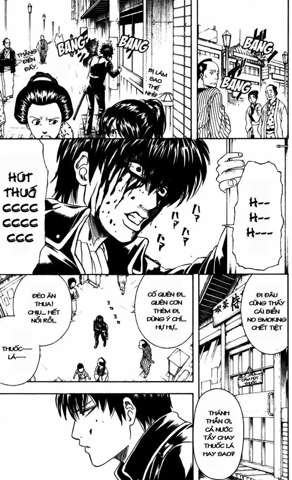 Truyện Tranh Gintama Linh Hồn Bạc: Luật Lệ Đặt Ra Là Để Phá Bỏ trang 7