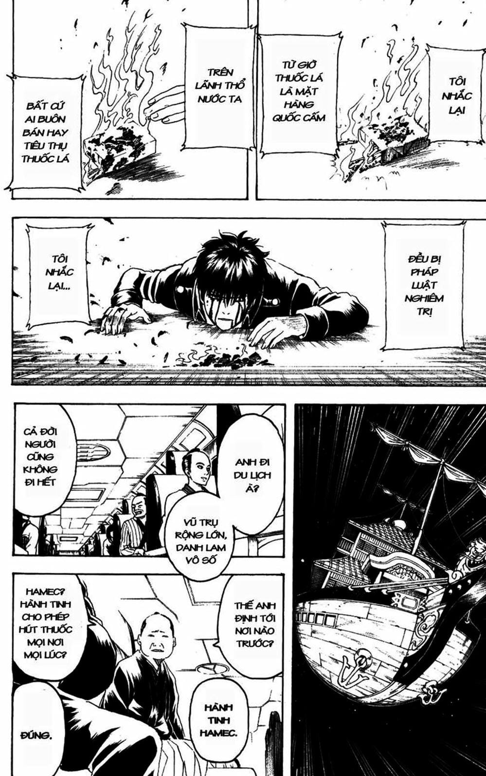 Truyện Tranh Gintama Linh Hồn Bạc: Luật Lệ Đặt Ra Là Để Phá Bỏ trang 7