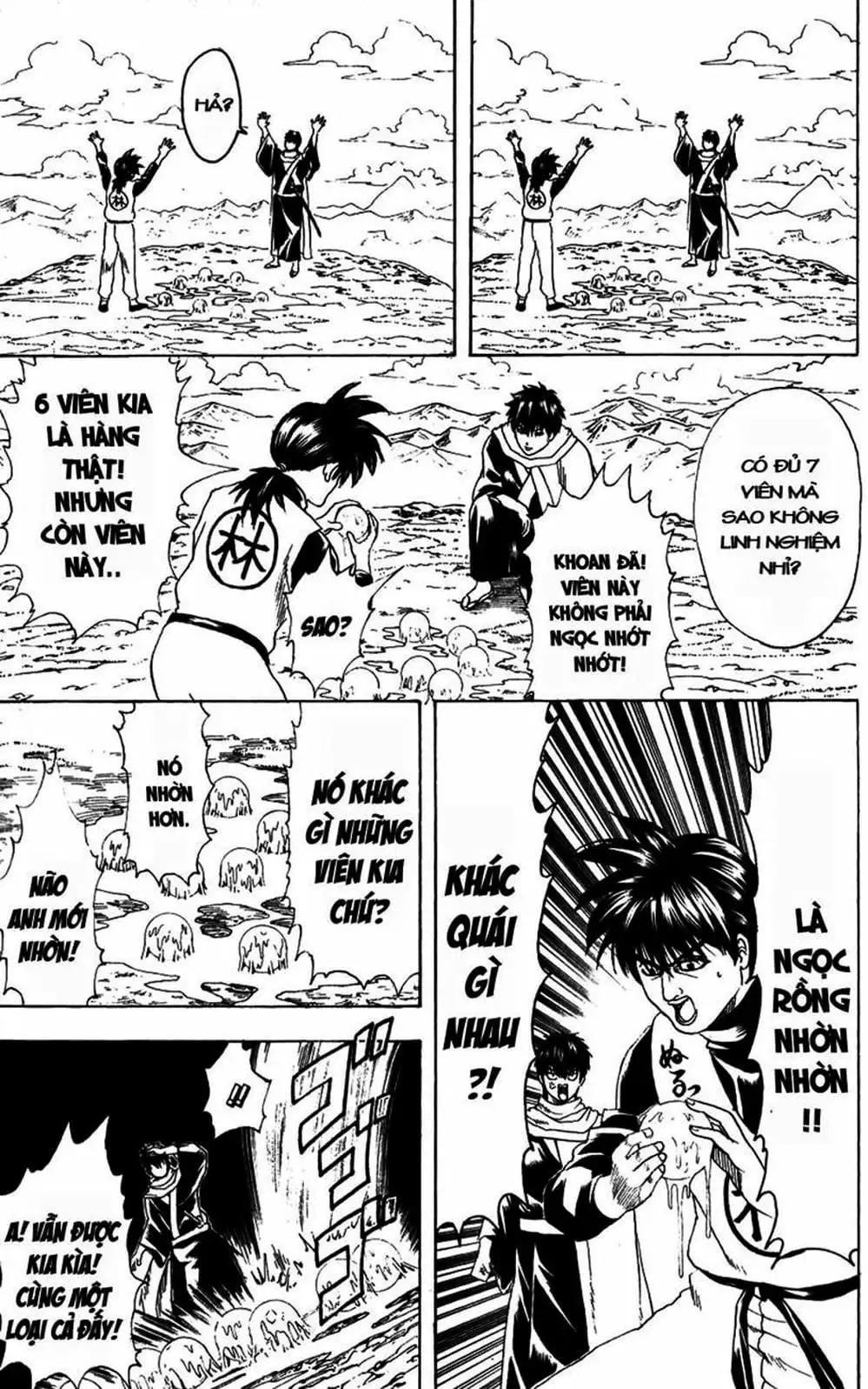 Truyện Tranh Gintama Linh Hồn Bạc: Luật Lệ Đặt Ra Là Để Phá Bỏ trang 7