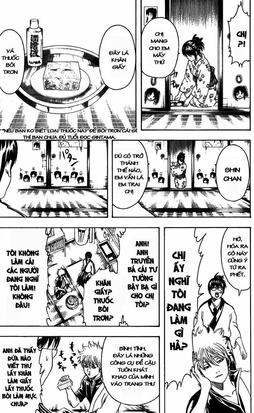 Truyện Tranh Gintama Linh Hồn Bạc: Luật Lệ Đặt Ra Là Để Phá Bỏ trang 7