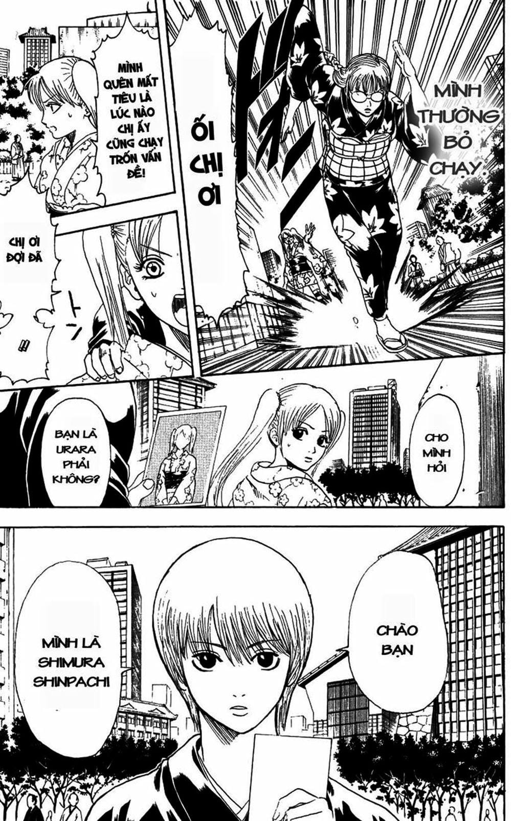 Truyện Tranh Gintama Linh Hồn Bạc: Luật Lệ Đặt Ra Là Để Phá Bỏ trang 7