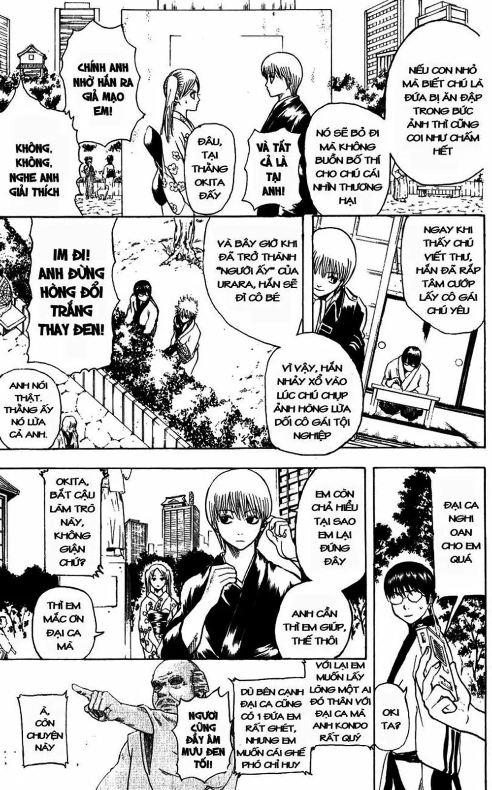 Truyện Tranh Gintama Linh Hồn Bạc: Luật Lệ Đặt Ra Là Để Phá Bỏ trang 7