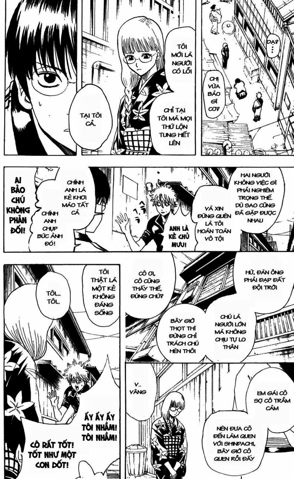 Truyện Tranh Gintama Linh Hồn Bạc: Luật Lệ Đặt Ra Là Để Phá Bỏ trang 7