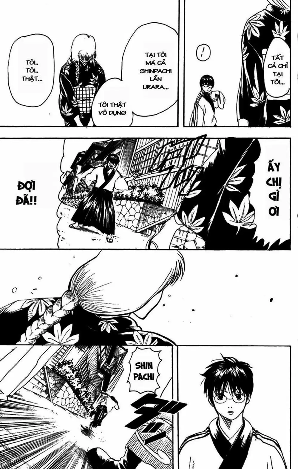 Truyện Tranh Gintama Linh Hồn Bạc: Luật Lệ Đặt Ra Là Để Phá Bỏ trang 7