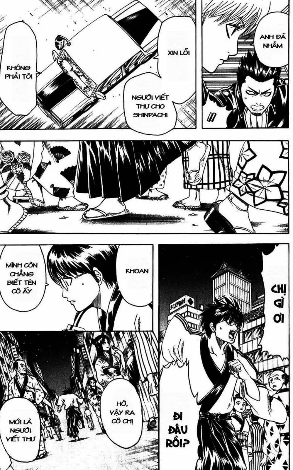 Truyện Tranh Gintama Linh Hồn Bạc: Luật Lệ Đặt Ra Là Để Phá Bỏ trang 7