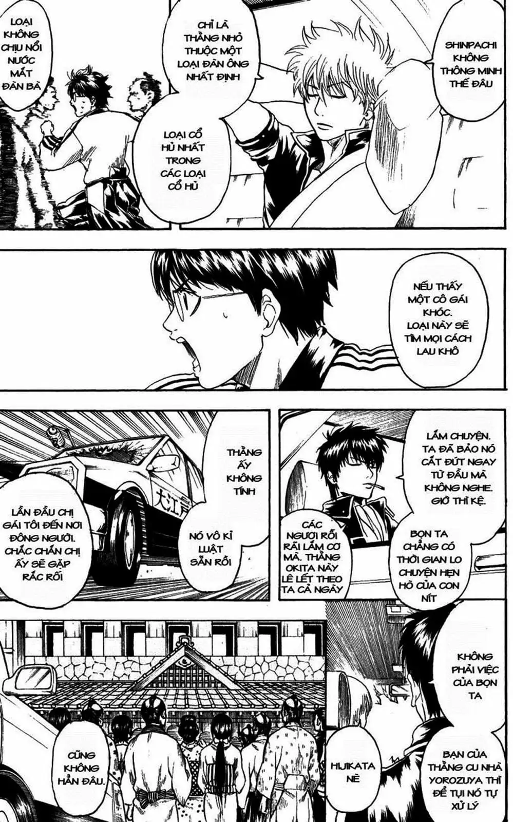 Truyện Tranh Gintama Linh Hồn Bạc: Luật Lệ Đặt Ra Là Để Phá Bỏ trang 7