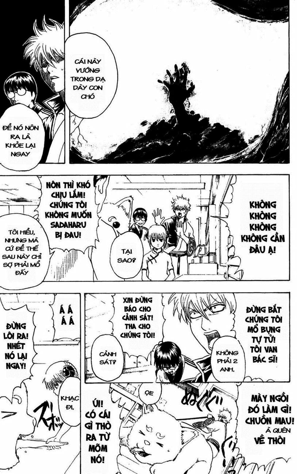 Truyện Tranh Gintama Linh Hồn Bạc: Luật Lệ Đặt Ra Là Để Phá Bỏ trang 7