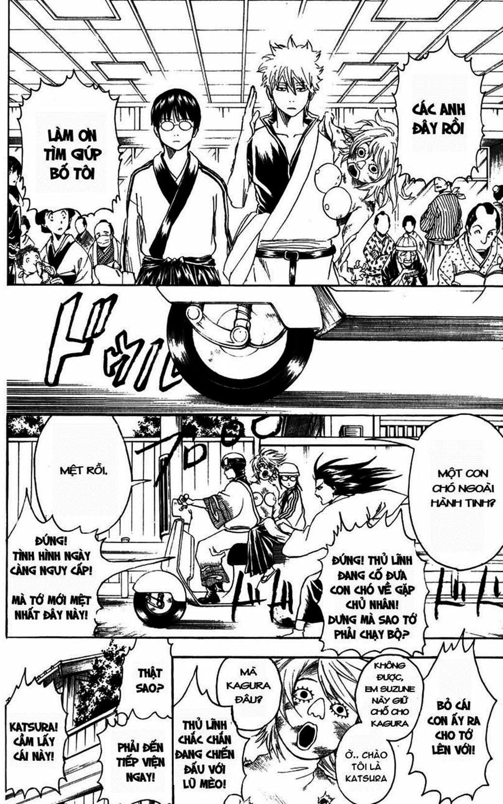 Truyện Tranh Gintama Linh Hồn Bạc: Luật Lệ Đặt Ra Là Để Phá Bỏ trang 7