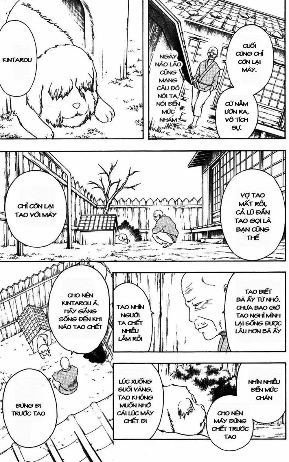 Truyện Tranh Gintama Linh Hồn Bạc: Luật Lệ Đặt Ra Là Để Phá Bỏ trang 7