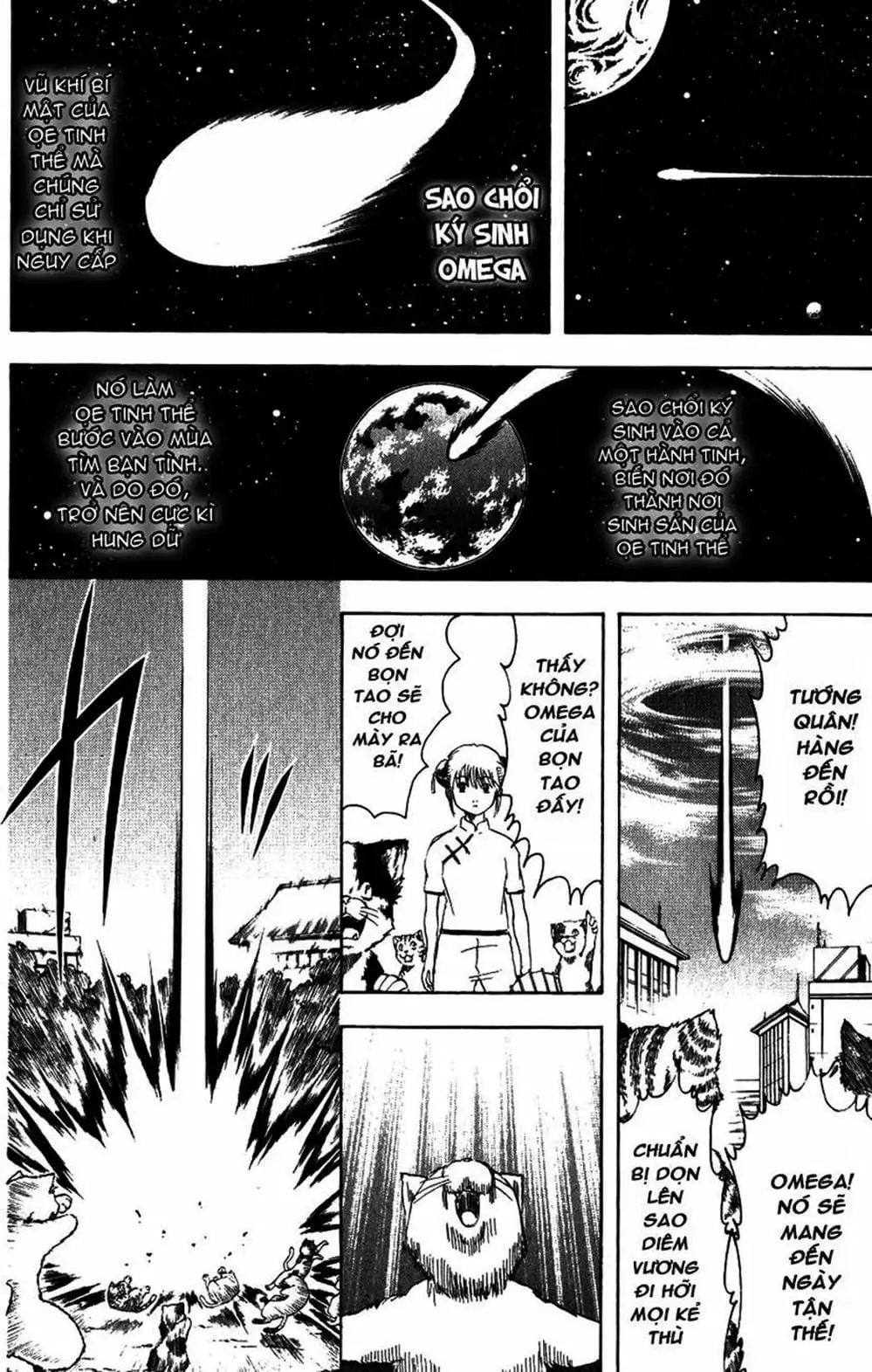 Truyện Tranh Gintama Linh Hồn Bạc: Luật Lệ Đặt Ra Là Để Phá Bỏ trang 7