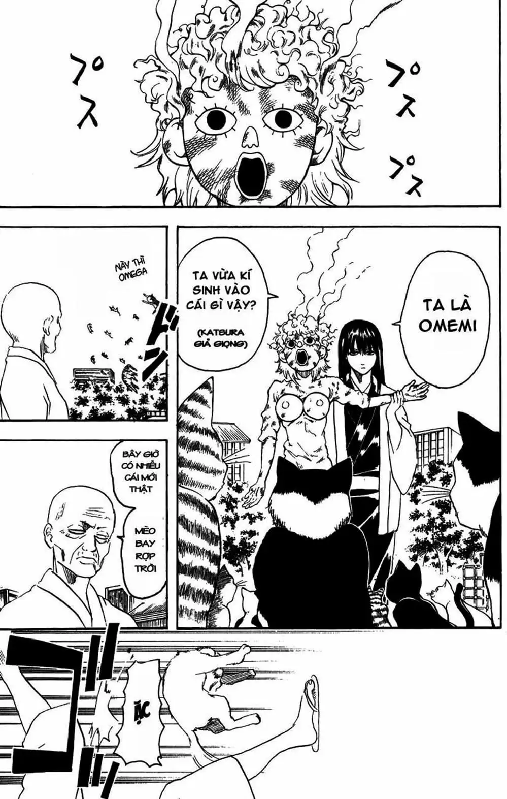 Truyện Tranh Gintama Linh Hồn Bạc: Luật Lệ Đặt Ra Là Để Phá Bỏ trang 7