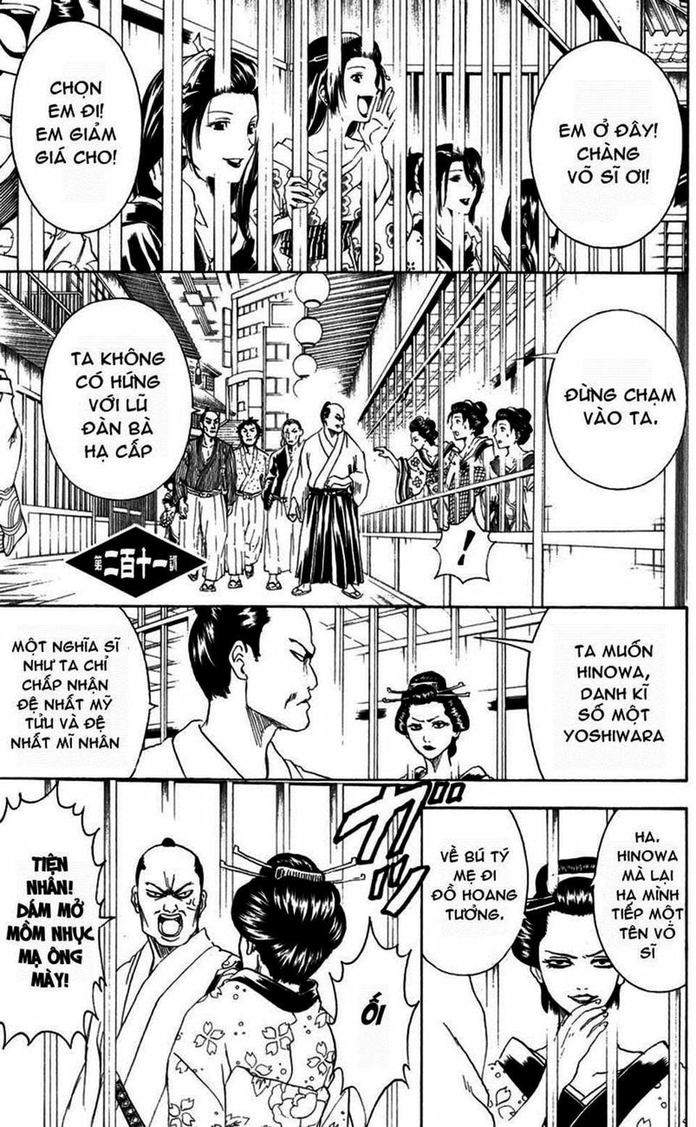 Truyện Tranh Gintama Linh Hồn Bạc: Luật Lệ Đặt Ra Là Để Phá Bỏ trang 7