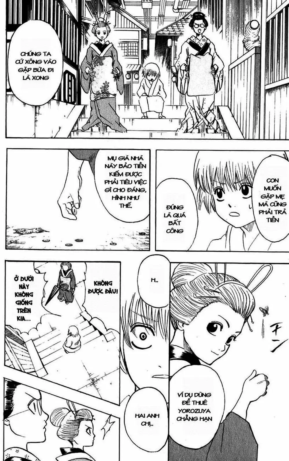 Truyện Tranh Gintama Linh Hồn Bạc: Luật Lệ Đặt Ra Là Để Phá Bỏ trang 7