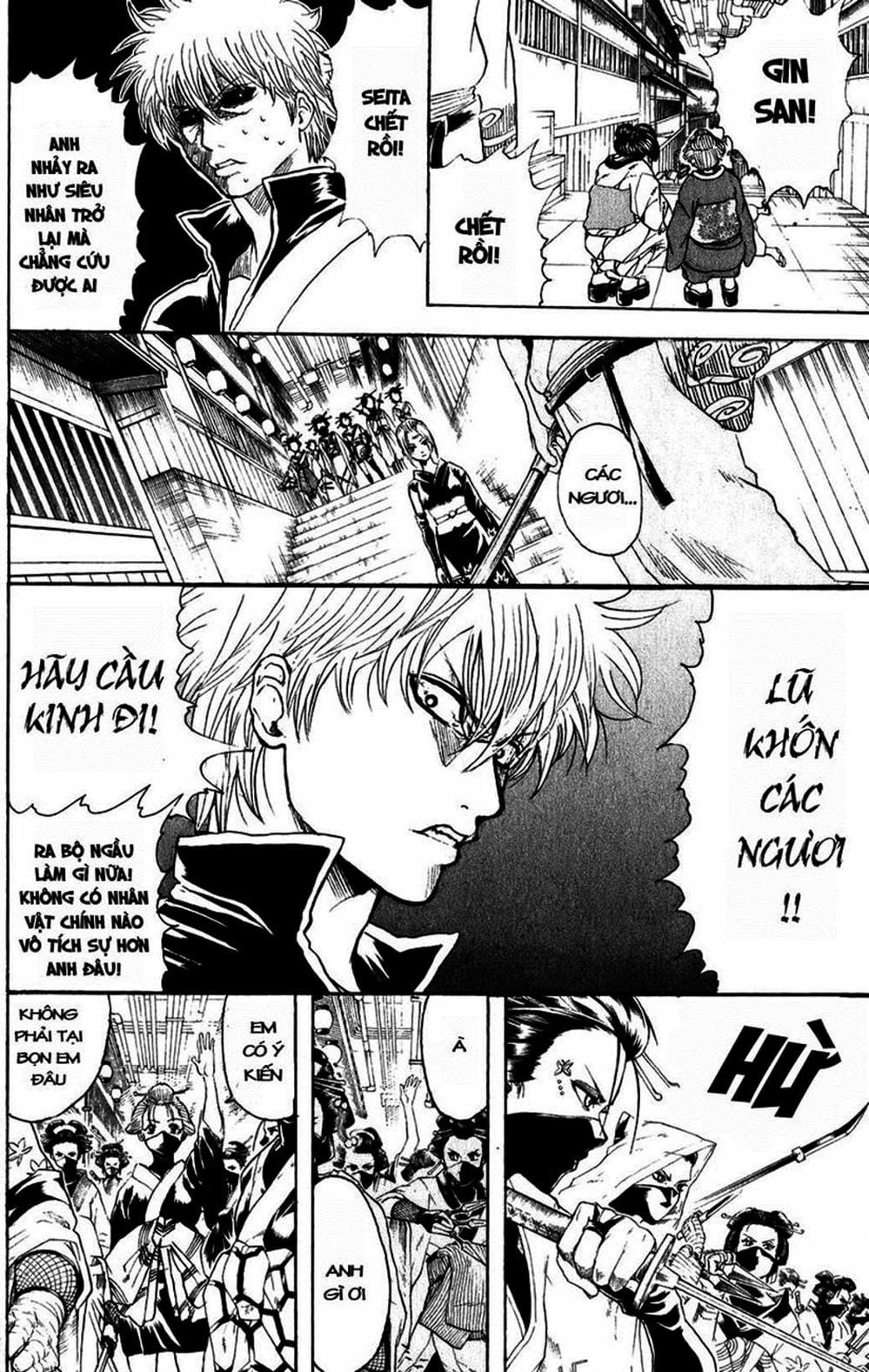 Truyện Tranh Gintama Linh Hồn Bạc: Luật Lệ Đặt Ra Là Để Phá Bỏ trang 7