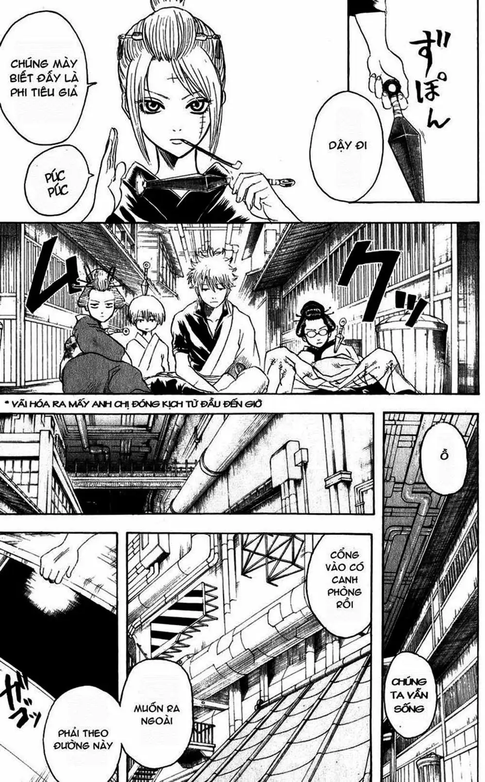 Truyện Tranh Gintama Linh Hồn Bạc: Luật Lệ Đặt Ra Là Để Phá Bỏ trang 7