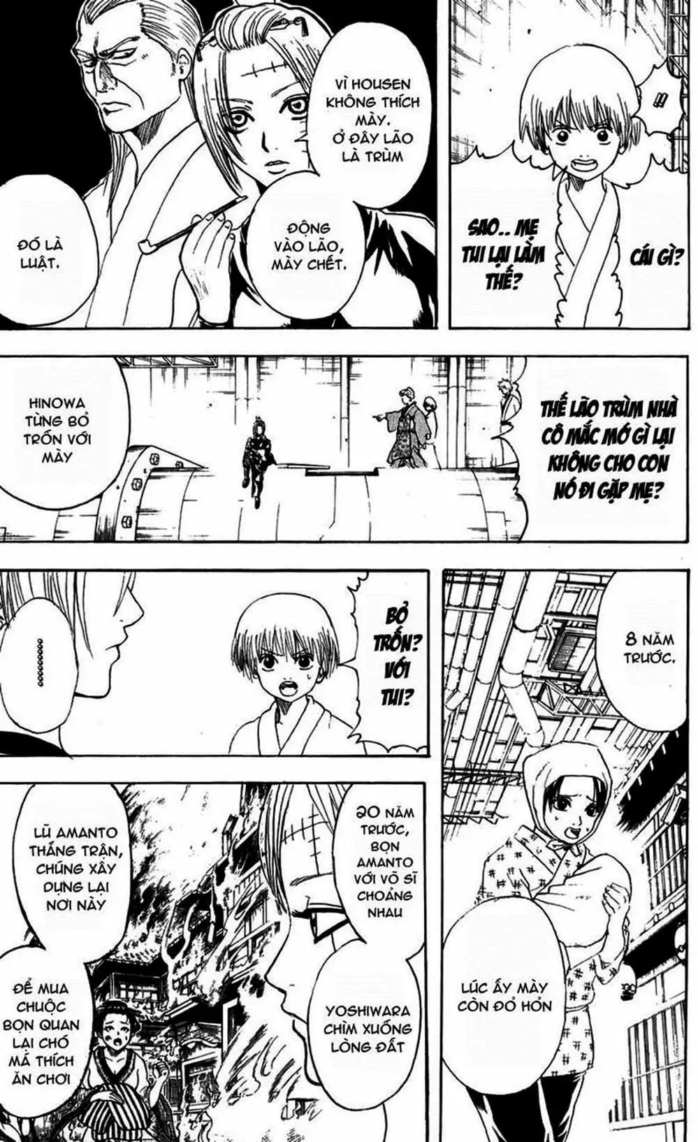 Truyện Tranh Gintama Linh Hồn Bạc: Luật Lệ Đặt Ra Là Để Phá Bỏ trang 7