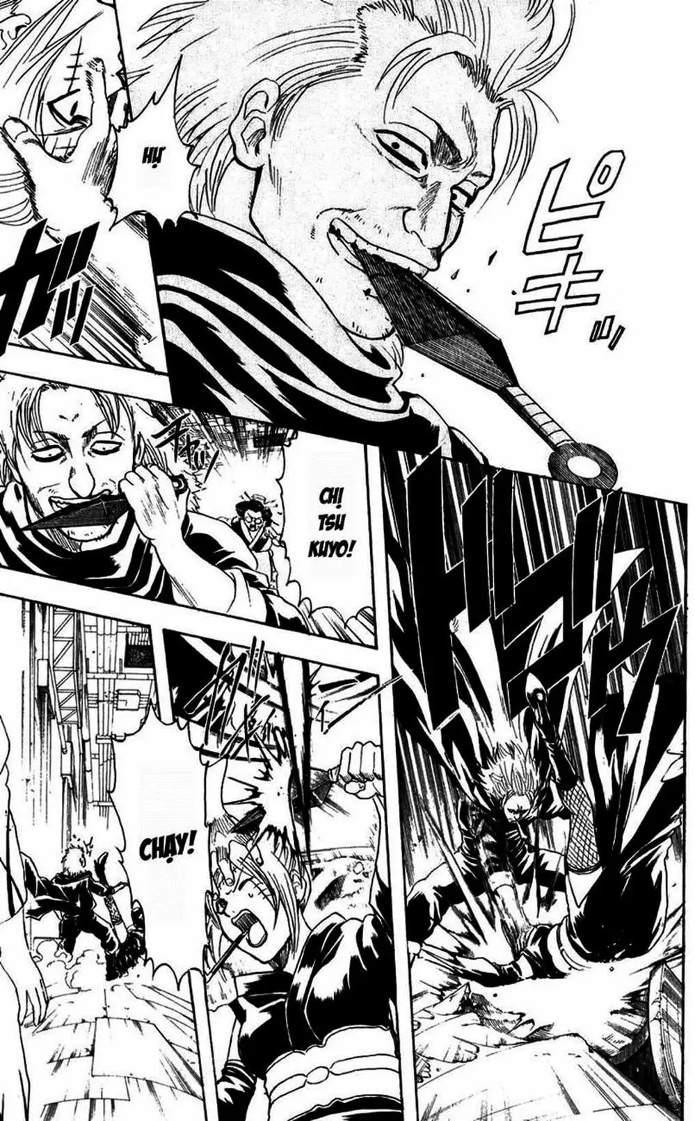 Truyện Tranh Gintama Linh Hồn Bạc: Luật Lệ Đặt Ra Là Để Phá Bỏ trang 7