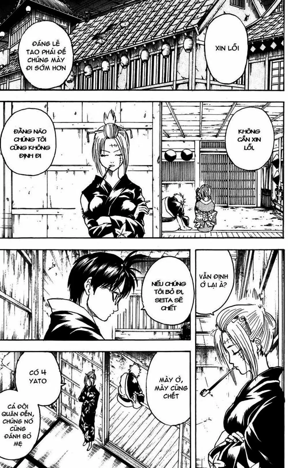 Truyện Tranh Gintama Linh Hồn Bạc: Luật Lệ Đặt Ra Là Để Phá Bỏ trang 7