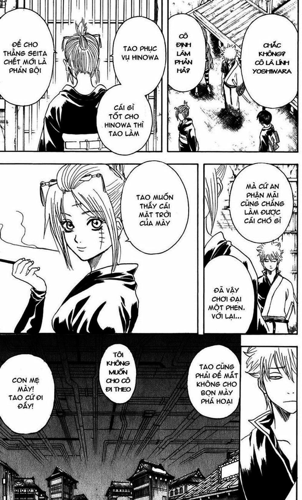 Truyện Tranh Gintama Linh Hồn Bạc: Luật Lệ Đặt Ra Là Để Phá Bỏ trang 7