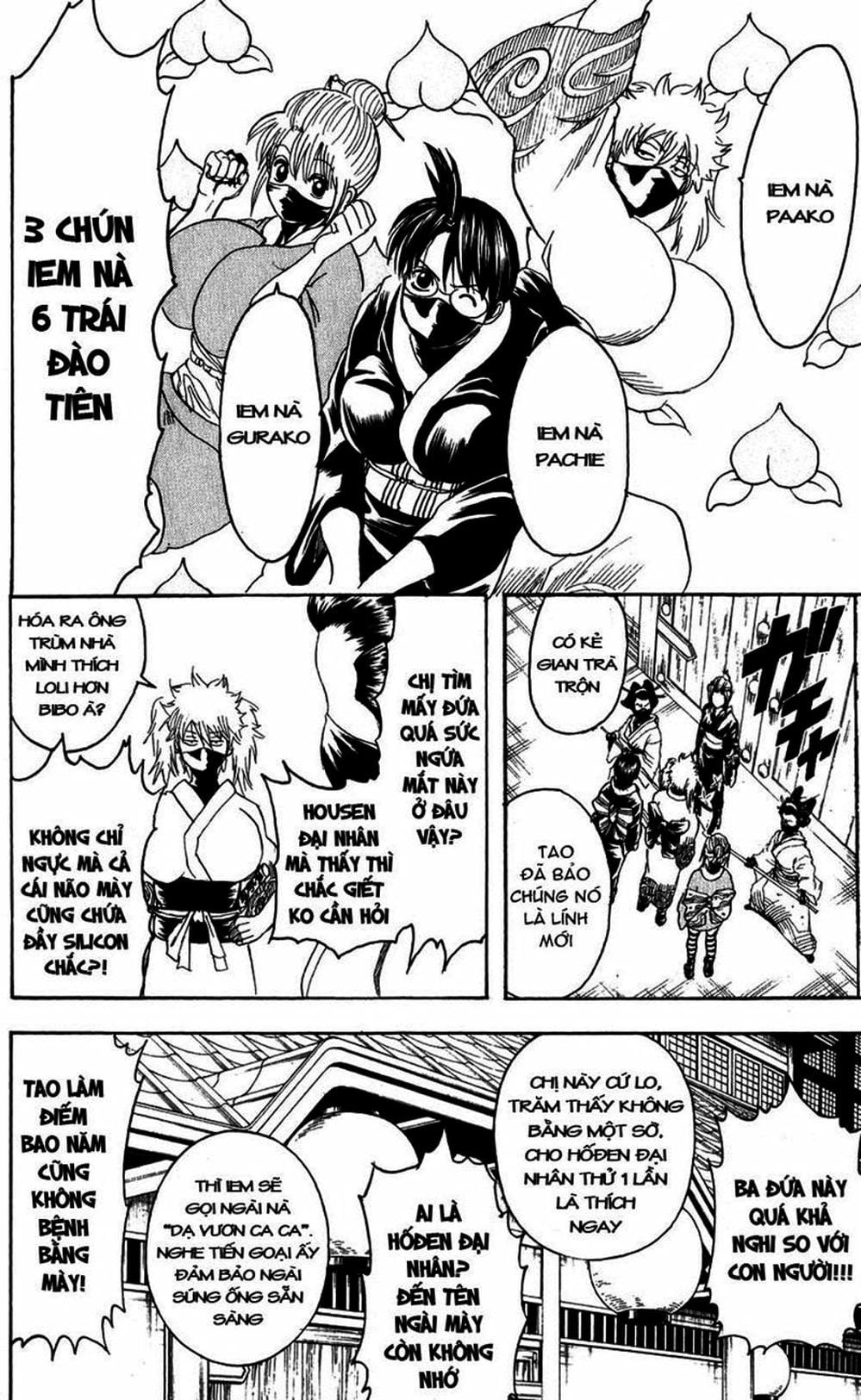 Truyện Tranh Gintama Linh Hồn Bạc: Luật Lệ Đặt Ra Là Để Phá Bỏ trang 7