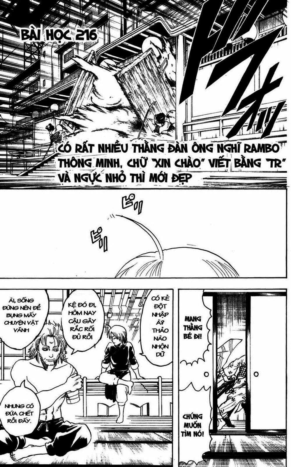 Truyện Tranh Gintama Linh Hồn Bạc: Luật Lệ Đặt Ra Là Để Phá Bỏ trang 7