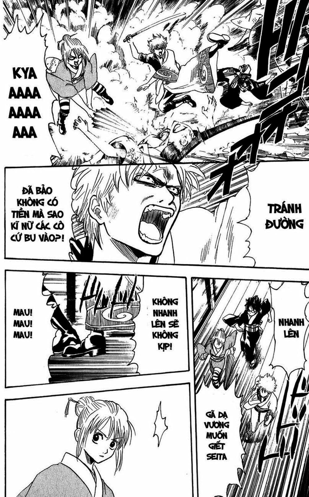 Truyện Tranh Gintama Linh Hồn Bạc: Luật Lệ Đặt Ra Là Để Phá Bỏ trang 7