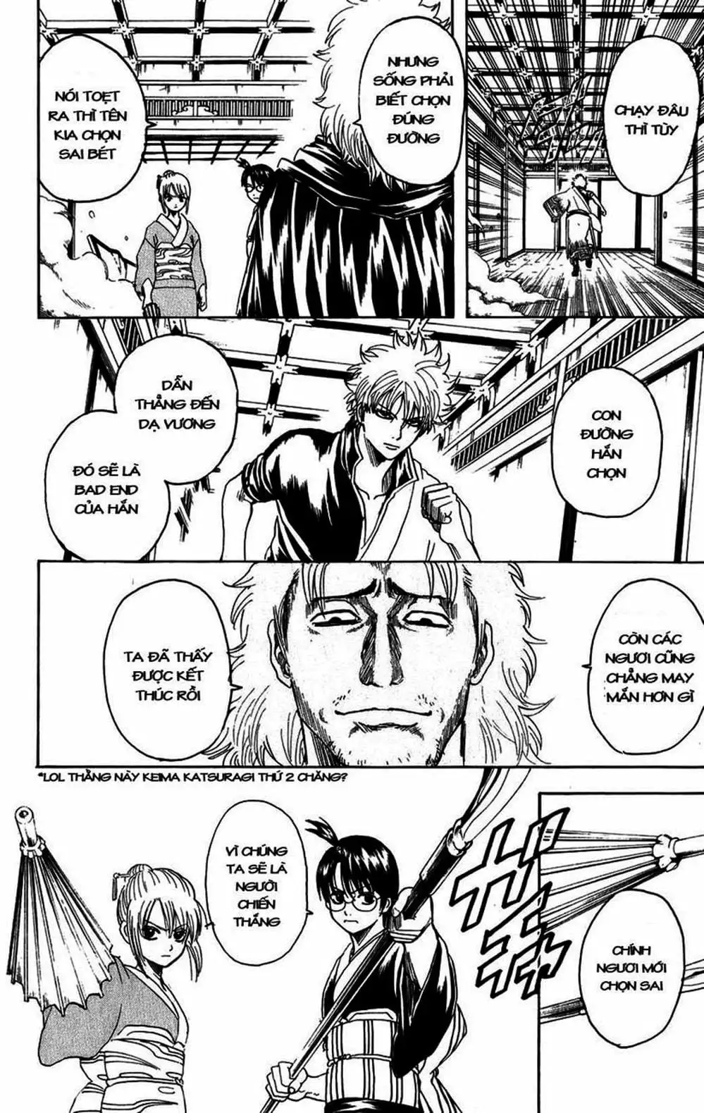 Truyện Tranh Gintama Linh Hồn Bạc: Luật Lệ Đặt Ra Là Để Phá Bỏ trang 7