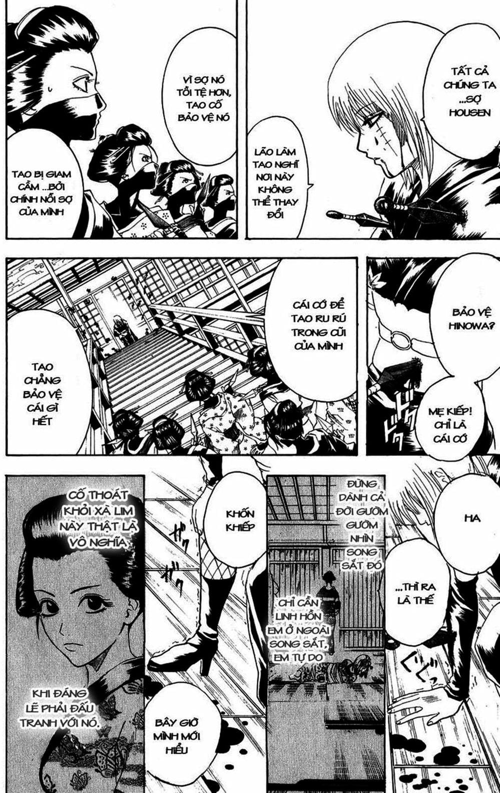 Truyện Tranh Gintama Linh Hồn Bạc: Luật Lệ Đặt Ra Là Để Phá Bỏ trang 7