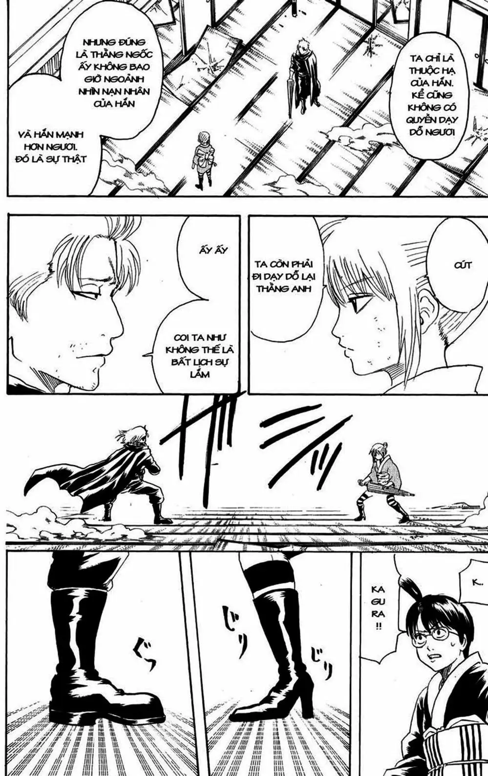 Truyện Tranh Gintama Linh Hồn Bạc: Luật Lệ Đặt Ra Là Để Phá Bỏ trang 7