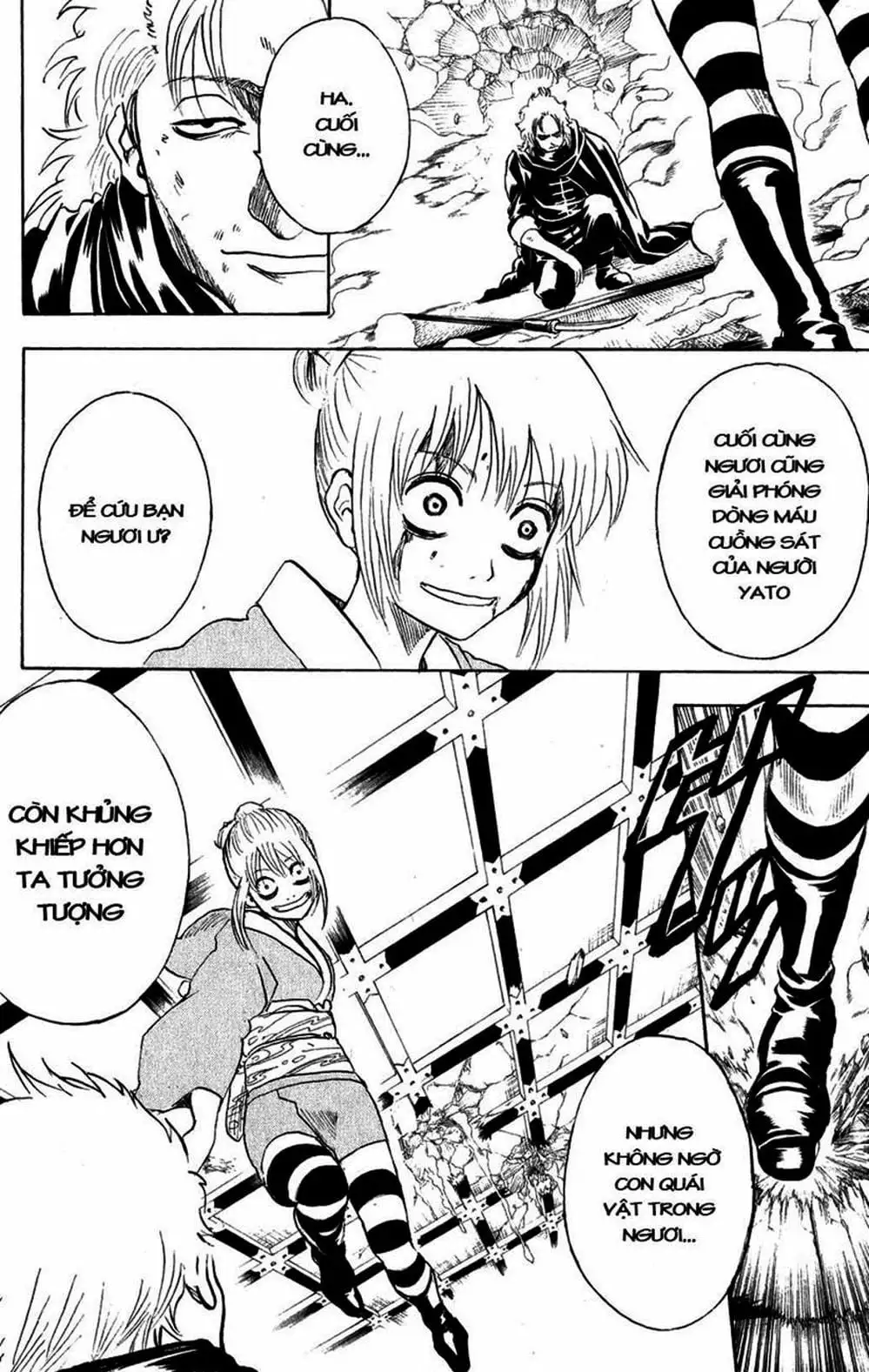 Truyện Tranh Gintama Linh Hồn Bạc: Luật Lệ Đặt Ra Là Để Phá Bỏ trang 7