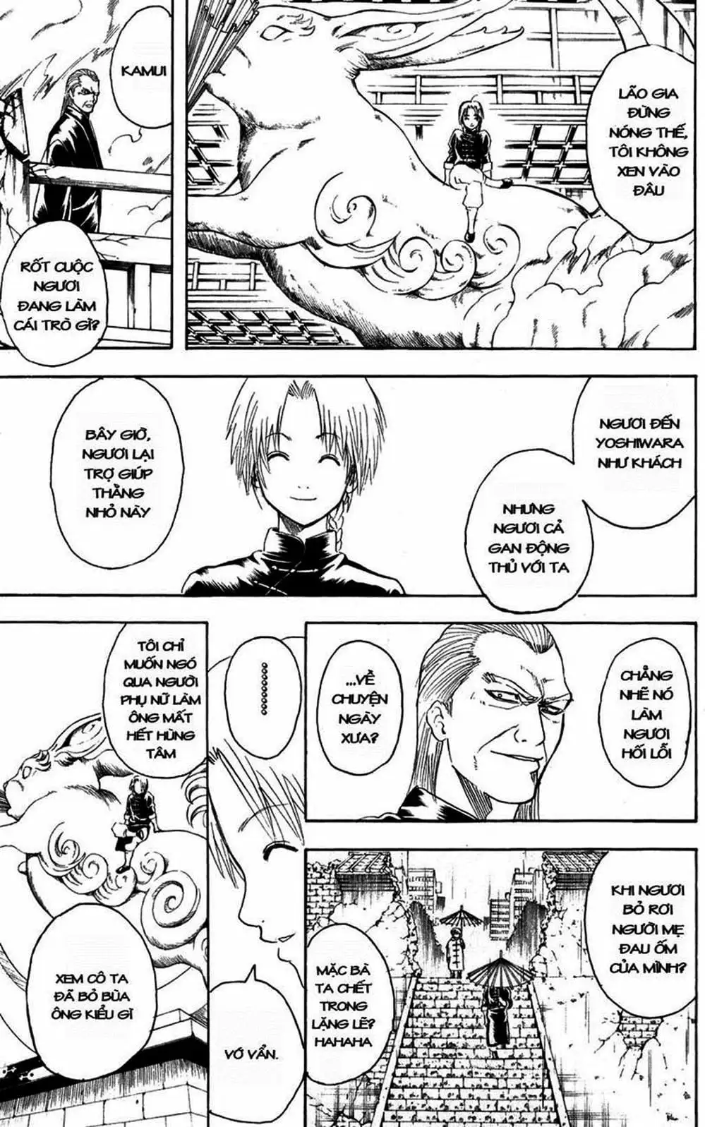 Truyện Tranh Gintama Linh Hồn Bạc: Luật Lệ Đặt Ra Là Để Phá Bỏ trang 7