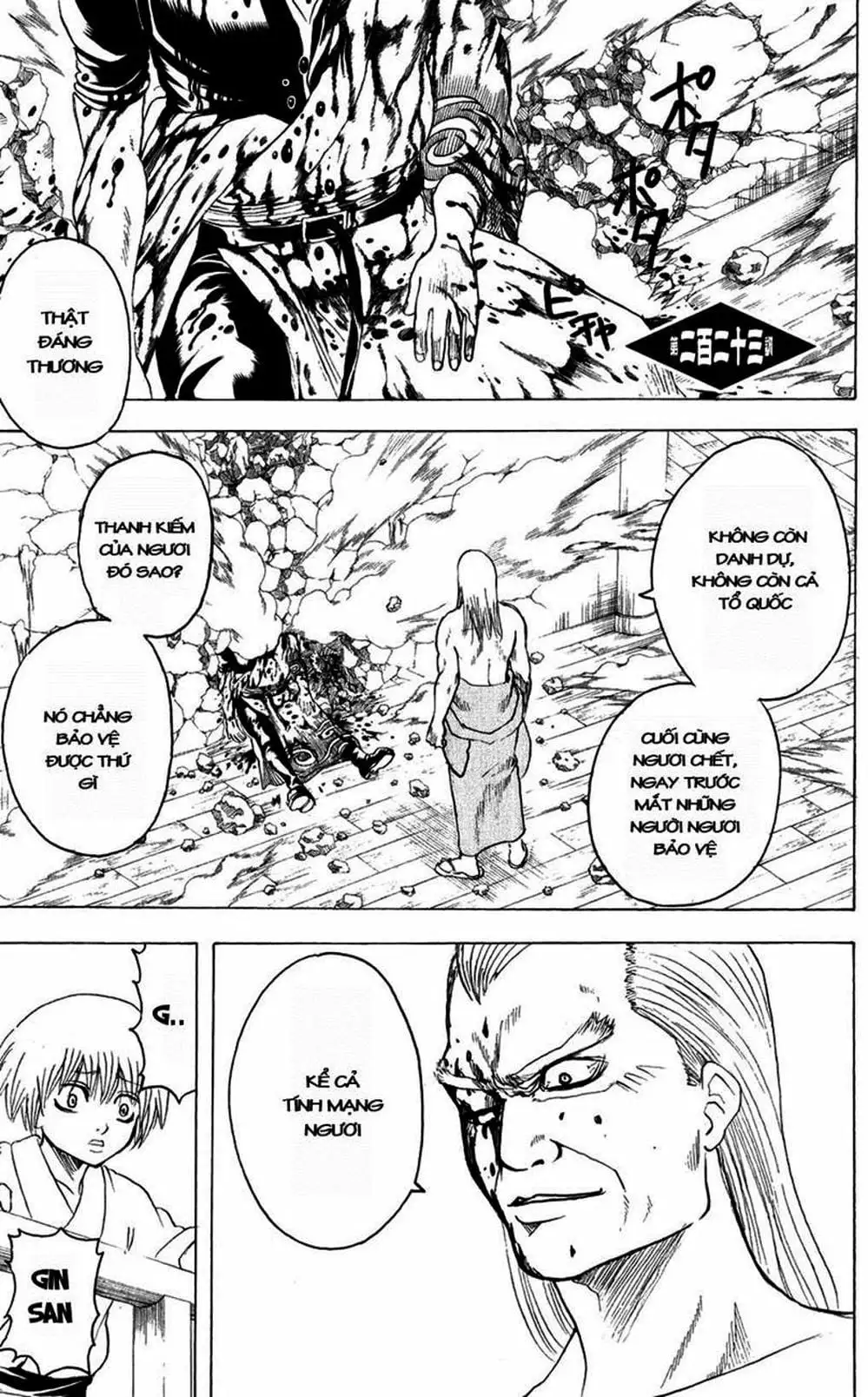 Truyện Tranh Gintama Linh Hồn Bạc: Luật Lệ Đặt Ra Là Để Phá Bỏ trang 7
