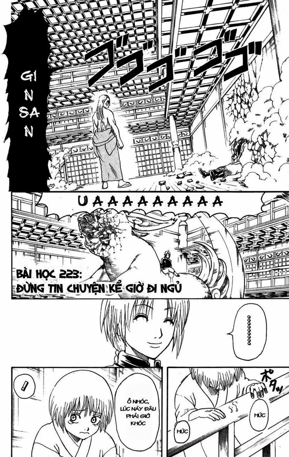 Truyện Tranh Gintama Linh Hồn Bạc: Luật Lệ Đặt Ra Là Để Phá Bỏ trang 7