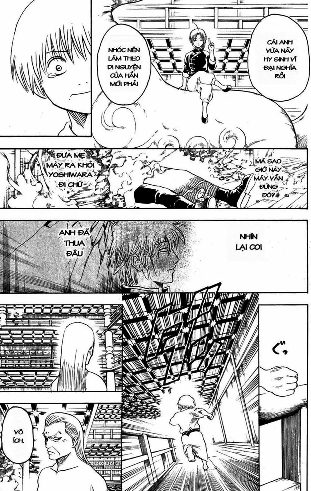 Truyện Tranh Gintama Linh Hồn Bạc: Luật Lệ Đặt Ra Là Để Phá Bỏ trang 7