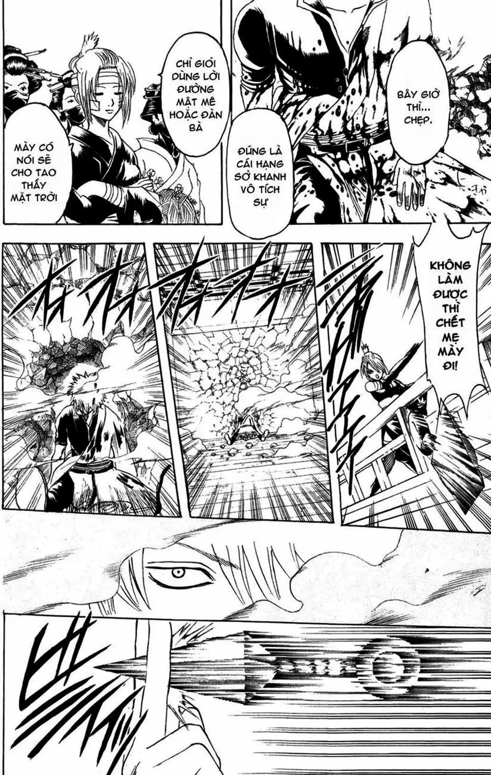 Truyện Tranh Gintama Linh Hồn Bạc: Luật Lệ Đặt Ra Là Để Phá Bỏ trang 7