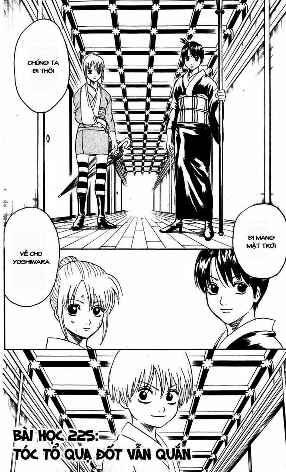 Truyện Tranh Gintama Linh Hồn Bạc: Luật Lệ Đặt Ra Là Để Phá Bỏ trang 7