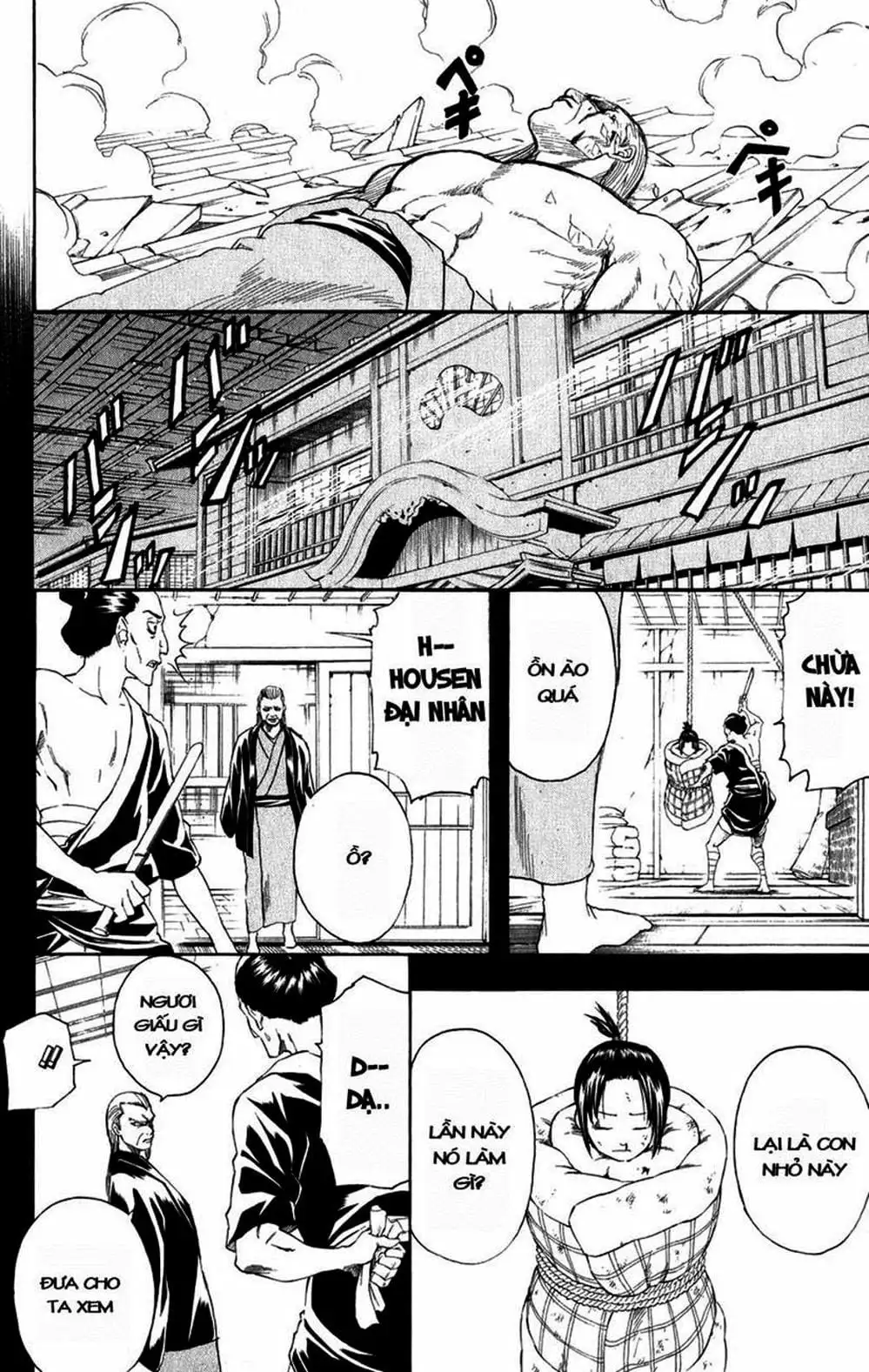 Truyện Tranh Gintama Linh Hồn Bạc: Luật Lệ Đặt Ra Là Để Phá Bỏ trang 7