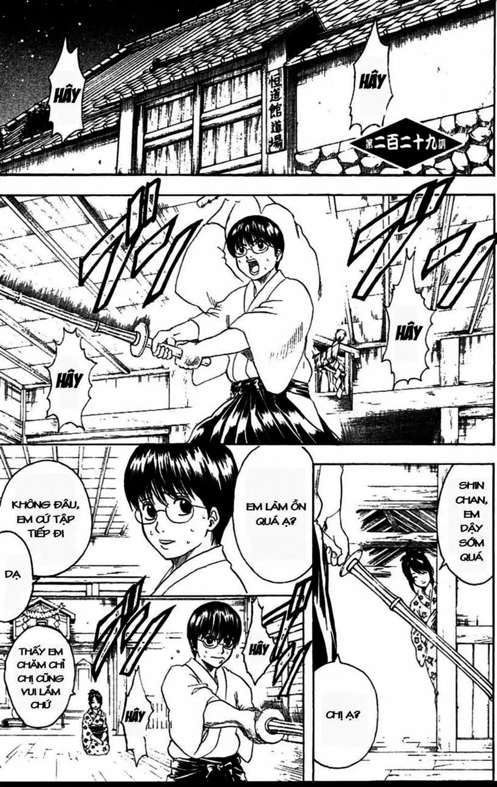 Truyện Tranh Gintama Linh Hồn Bạc: Luật Lệ Đặt Ra Là Để Phá Bỏ trang 7