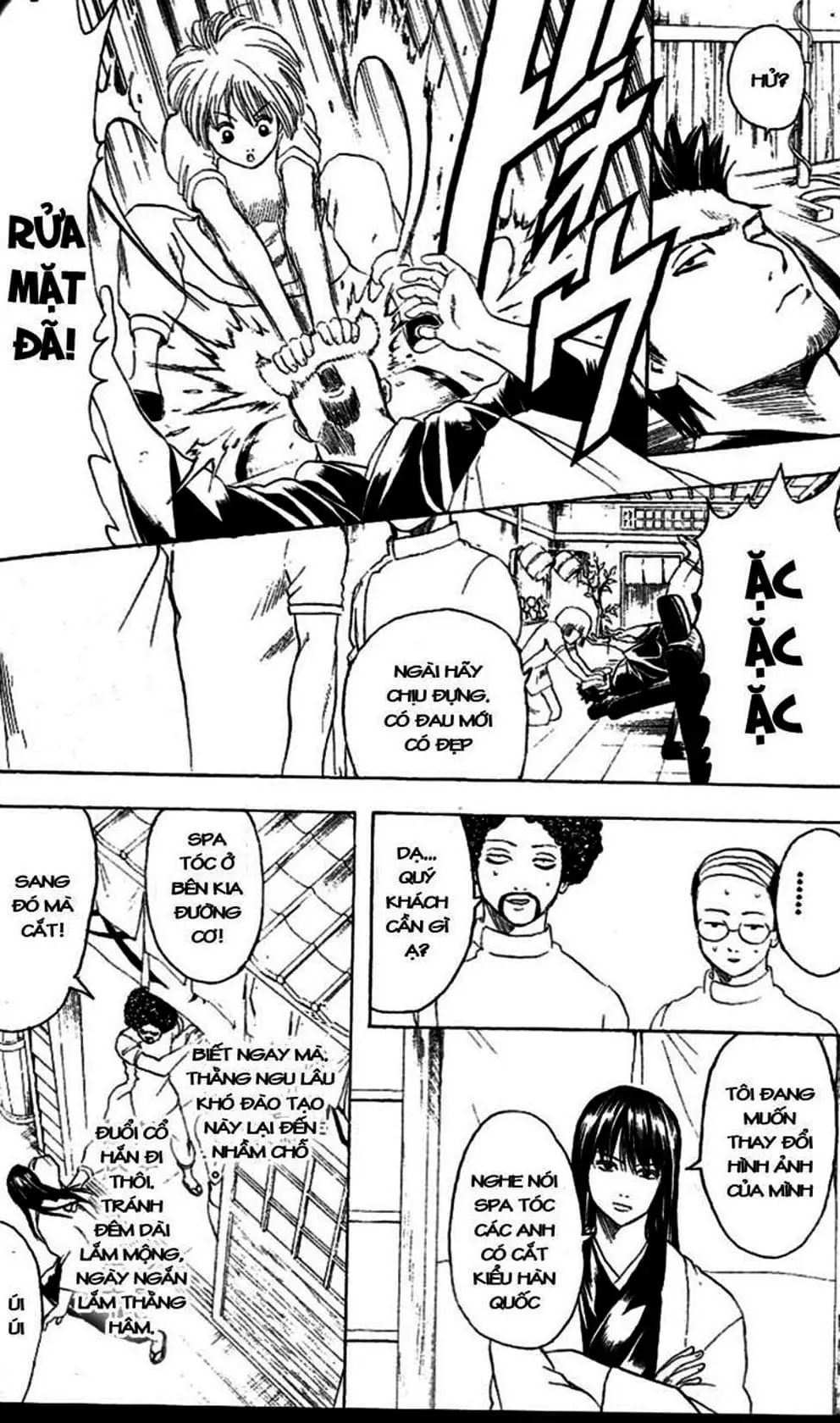 Truyện Tranh Gintama Linh Hồn Bạc: Luật Lệ Đặt Ra Là Để Phá Bỏ trang 7