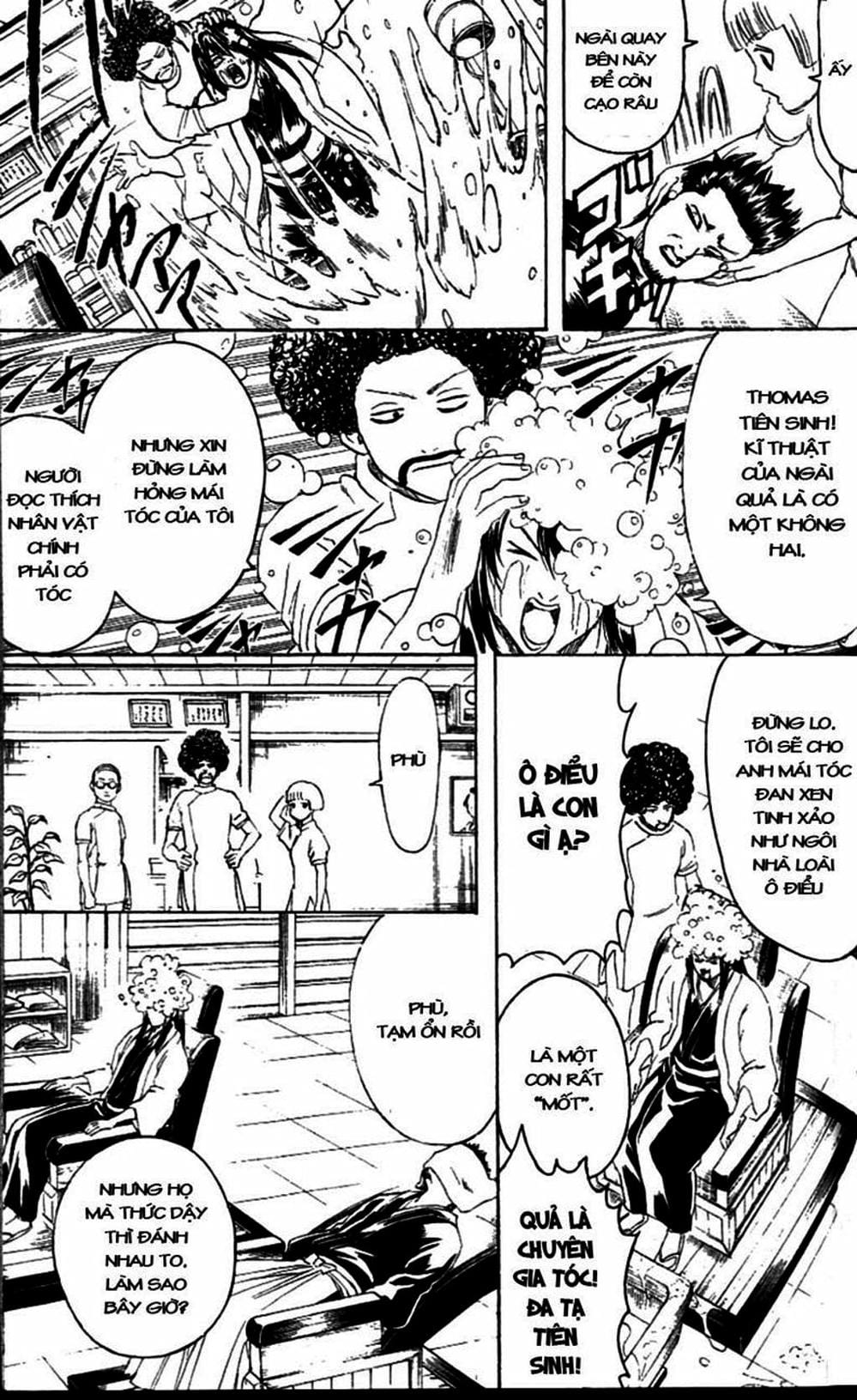 Truyện Tranh Gintama Linh Hồn Bạc: Luật Lệ Đặt Ra Là Để Phá Bỏ trang 7