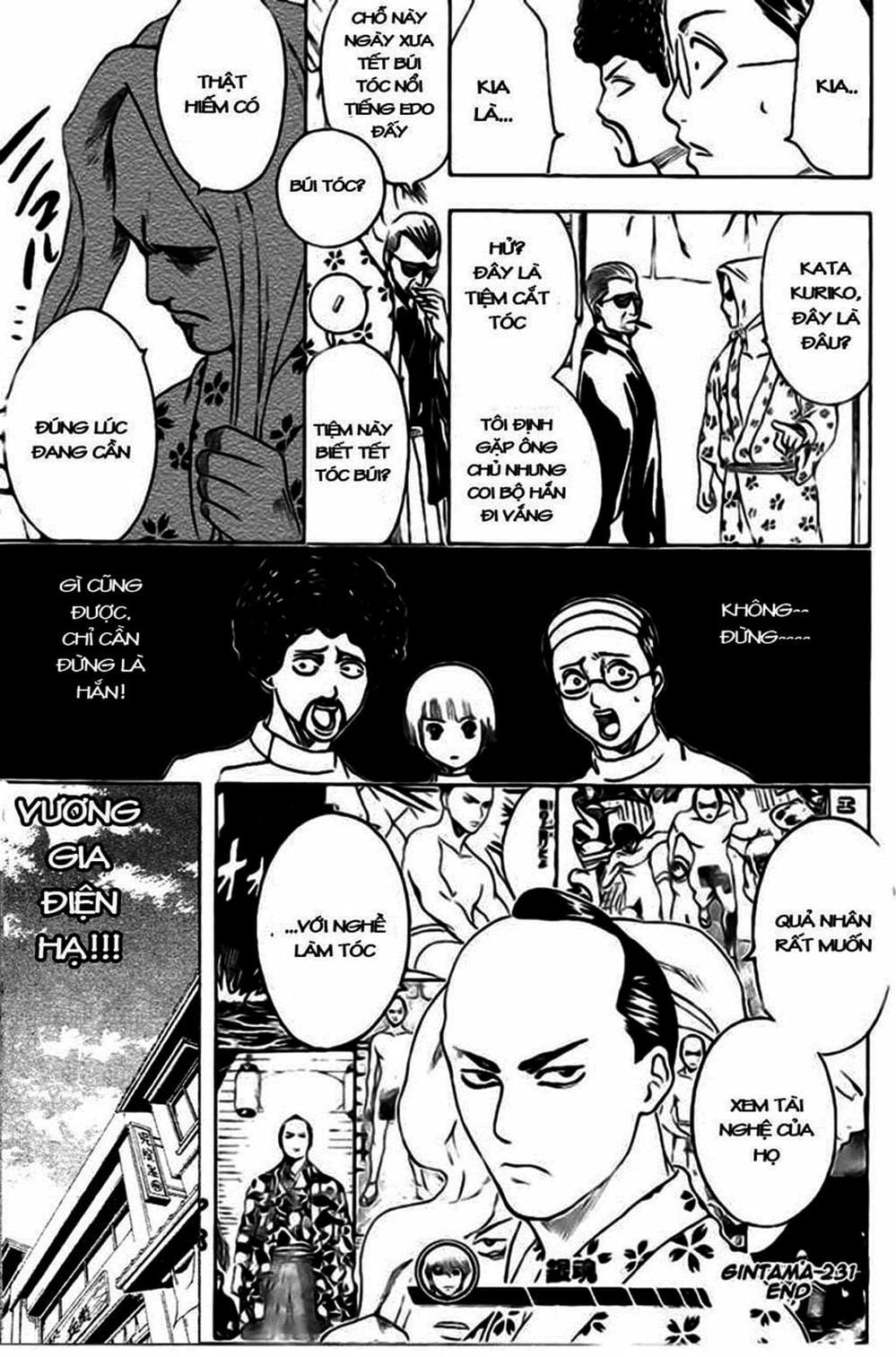 Truyện Tranh Gintama Linh Hồn Bạc: Luật Lệ Đặt Ra Là Để Phá Bỏ trang 7