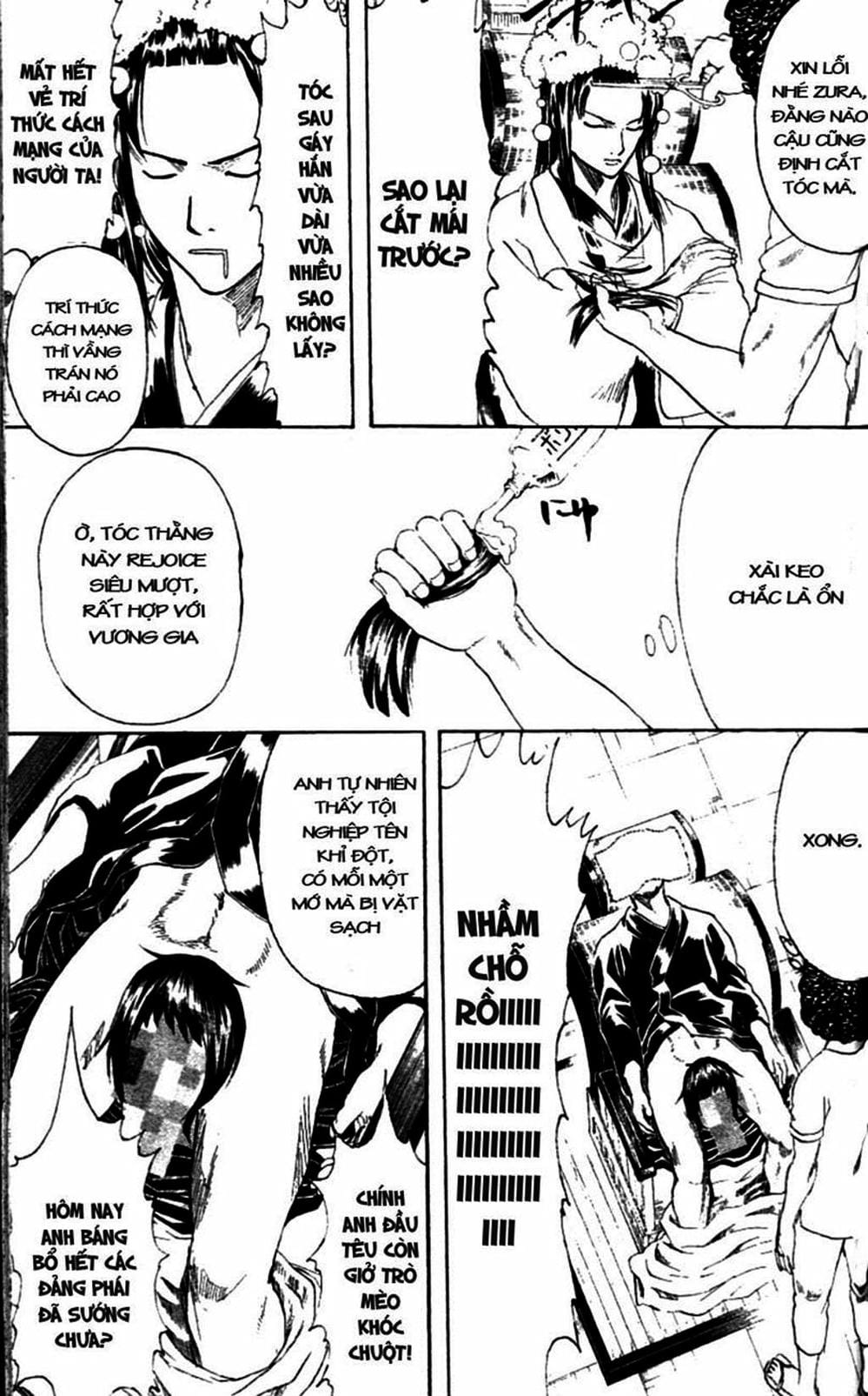 Truyện Tranh Gintama Linh Hồn Bạc: Luật Lệ Đặt Ra Là Để Phá Bỏ trang 7